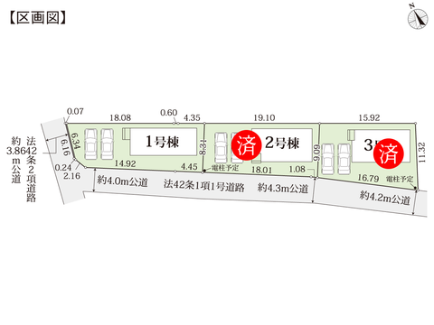 岡山市東区松新町の新築 一戸建て分譲住宅の区画図