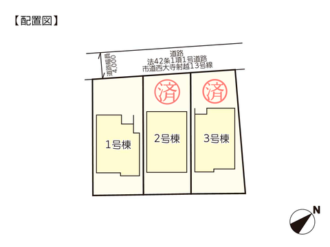 岡山県岡山市東区西大寺射越の新築 一戸建て分譲住宅の区画図