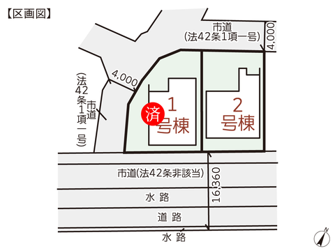 岡山県岡山市中区円山の新築 一戸建て分譲住宅の区画図