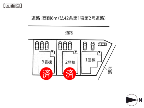 岡山県岡山市中区関の新築 一戸建て分譲住宅の区画図