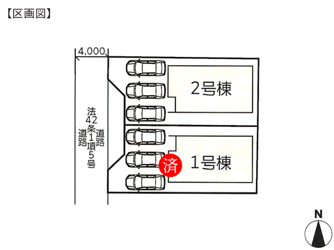 岡山県岡山市東区西大寺松崎の新築 一戸建て分譲住宅の区画図