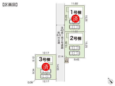 岡山県倉敷市連島町鶴新田の新築 一戸建て分譲住宅の区画図