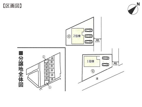 倉敷市福田町古新田の新築 一戸建て分譲住宅の区画図