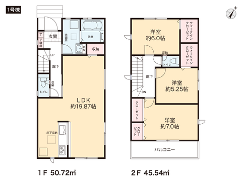 岡山市南区西紅陽台の新築 一戸建て分譲住宅の間取り図