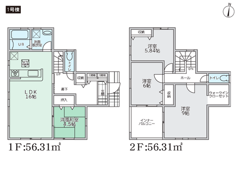 総社市井尻野の新築 一戸建て分譲住宅の間取り図