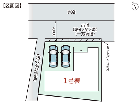 倉敷市白楽町の新築 一戸建て分譲住宅の区画図