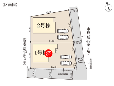岡山市東区西大寺射越の新築 一戸建て分譲住宅の区画図
