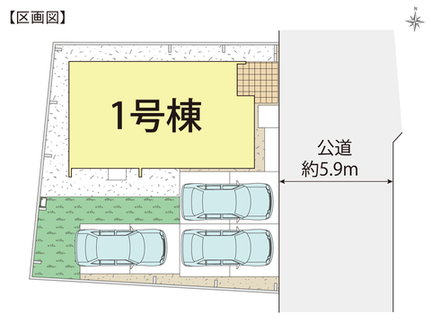 岡山市中区関の新築 一戸建て分譲住宅の区画図