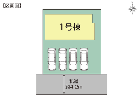 住所の新築 一戸建て分譲住宅の区画図