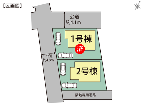 住所の新築 一戸建て分譲住宅の区画図