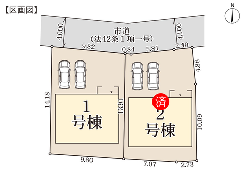 倉敷市宮前の新築 一戸建て分譲住宅の区画図
