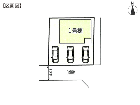 倉敷市北畝の新築 一戸建て分譲住宅の区画図