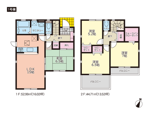 岡山市中区平井の新築 一戸建て分譲住宅の間取り図