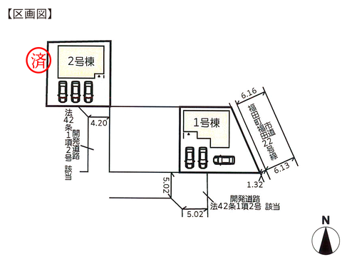 岡山県倉敷市福田町福田の新築 一戸建て分譲住宅の区画図