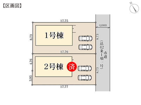 倉敷市連島町鶴新田の新築 一戸建て分譲住宅の区画図
