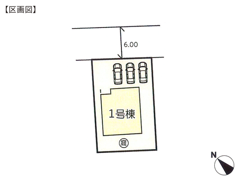 岡山県赤磐市河本の新築 一戸建て分譲住宅の区画図