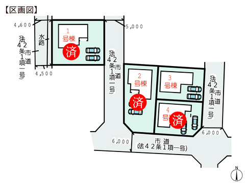 岡山県総社市清音上中島の新築 一戸建て分譲住宅の区画図