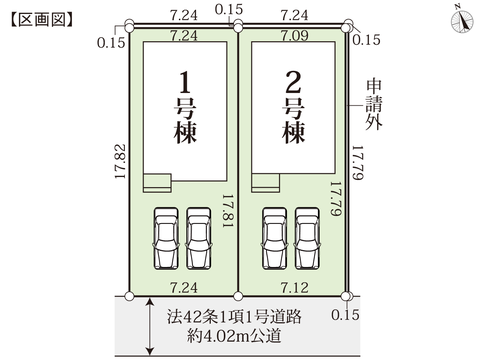 岡山市中区藤原光町2丁目の新築 一戸建て分譲住宅の区画図