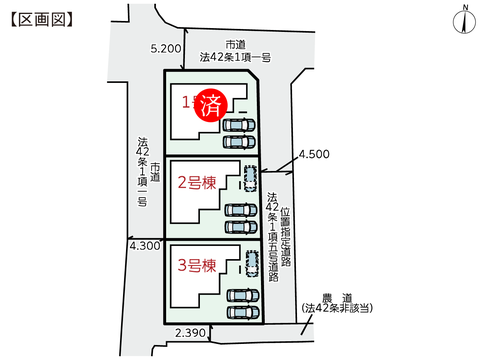 倉敷市安江の新築 一戸建て分譲住宅の区画図