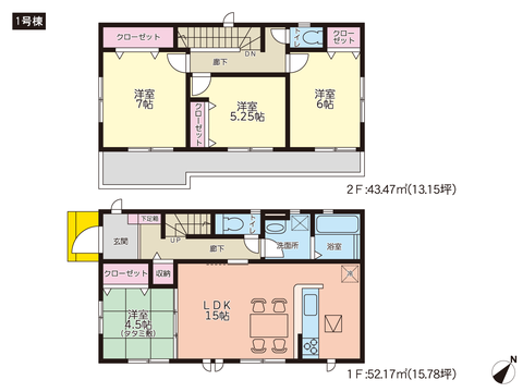 岡山県赤磐市河本の新築 一戸建て分譲住宅の間取り図