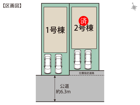岡山市南区南輝3丁目の新築 一戸建て分譲住宅の区画図
