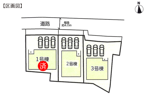 岡山市北区宿本町の新築 一戸建て分譲住宅の区画図