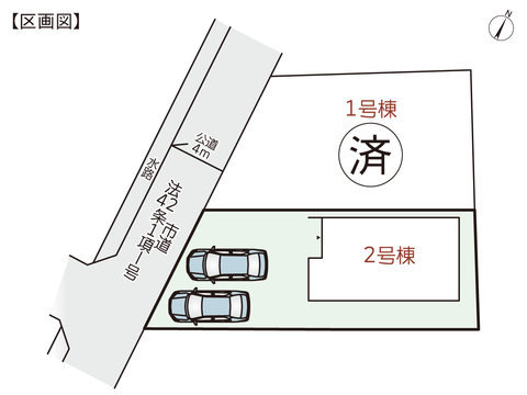 総社市清音柿木の新築 一戸建て分譲住宅の区画図