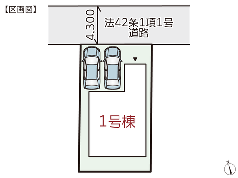 岡山県倉敷市日吉町の新築 一戸建て分譲住宅の区画図