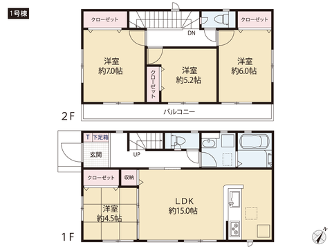 岡山県玉野市東紅陽台の新築 一戸建て分譲住宅の間取り図