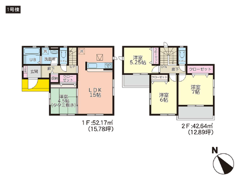 岡山県倉敷市連島町鶴新田の新築 一戸建て分譲住宅の間取り図