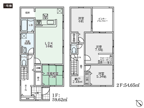 岡山県倉敷市玉島黒崎新町の新築 一戸建て分譲住宅の間取り図