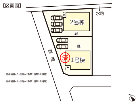 住所の新築 一戸建て分譲住宅の区画図