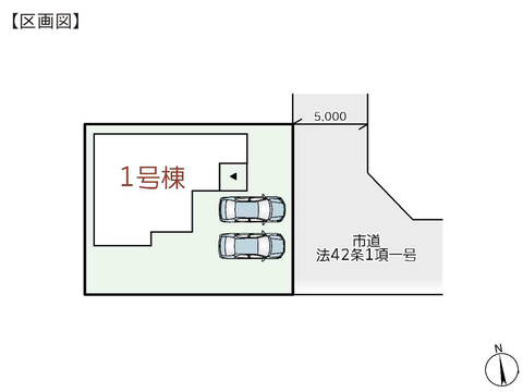 岡山県岡山市東区久保の新築 一戸建て分譲住宅の区画図