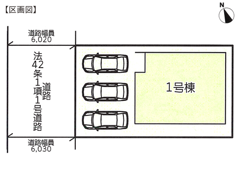 倉敷市児島元浜町の新築 一戸建て分譲住宅の区画図