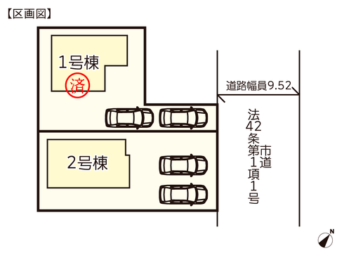 岡山県玉野市玉の新築 一戸建て分譲住宅の区画図