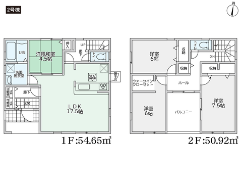 岡山県総社市溝口の新築 一戸建て分譲住宅の間取り図