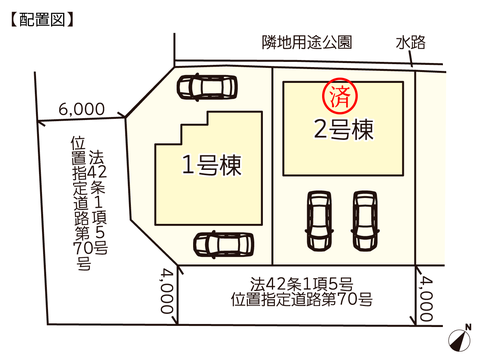 岡山県岡山市南区福島の新築 一戸建て分譲住宅の区画図