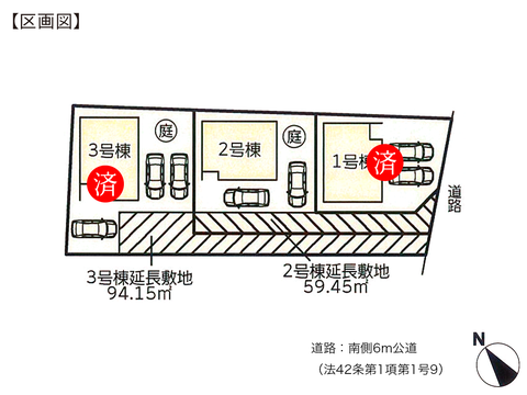 岡山県倉敷市児島小川1丁目の新築 一戸建て分譲住宅の区画図