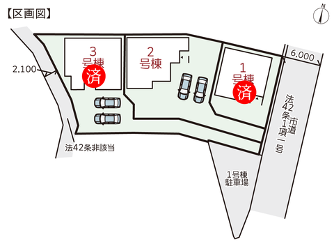 岡山市北区吉備津の新築 一戸建て分譲住宅の区画図