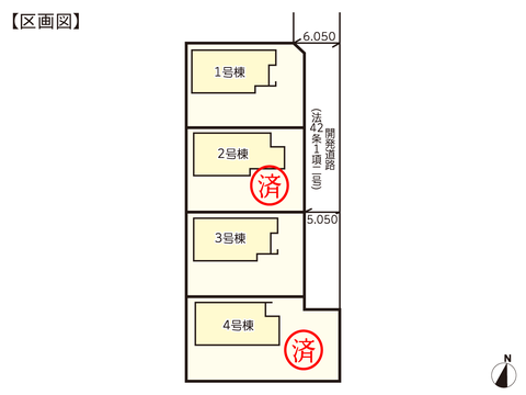 岡山県倉敷市玉島長尾の新築 一戸建て分譲住宅の区画図