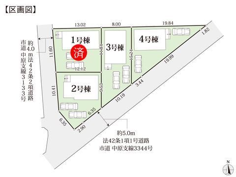 岡山県総社市中原の新築 一戸建て分譲住宅の区画図