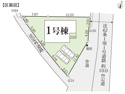 岡山市北区大井の新築 一戸建て分譲住宅の区画図