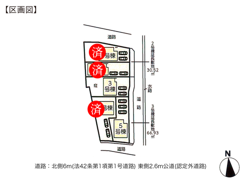 岡山県倉敷市児島唐琴4丁目の新築 一戸建て分譲住宅の区画図