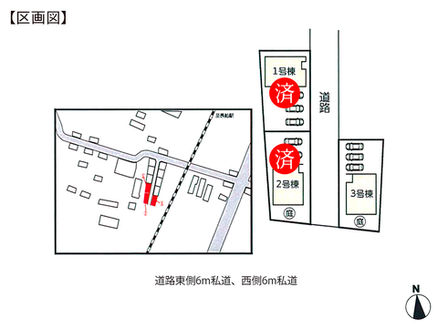 岡山県瀬戸内市長船町福岡の新築 一戸建て分譲住宅の区画図