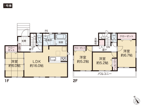 岡山県赤磐市桜が丘西7丁目の新築 一戸建て分譲住宅の間取り図