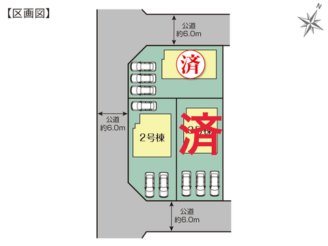 倉敷市児島小川町の新築 一戸建て分譲住宅の区画図