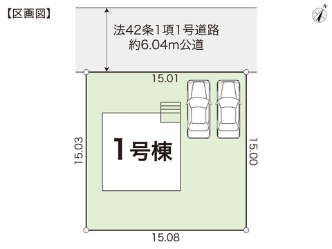 赤磐市桜が東2丁目の新築 一戸建て分譲住宅の区画図