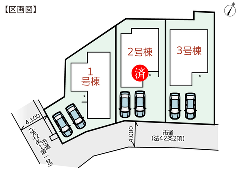倉敷市鳥羽の新築 一戸建て分譲住宅の区画図