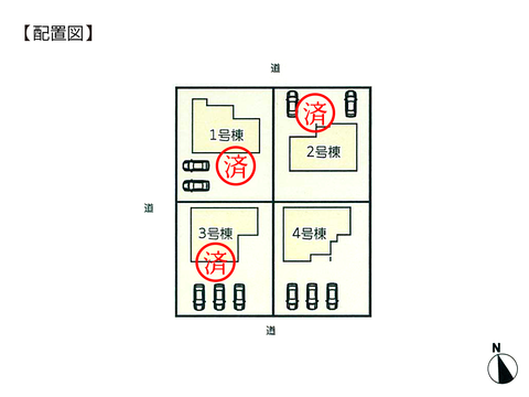 岡山県倉敷市水島南春日町の新築 一戸建て分譲住宅の区画図