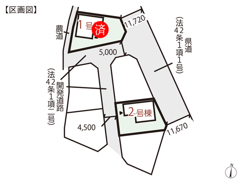 岡山県玉野市長尾の新築 一戸建て分譲住宅の区画図